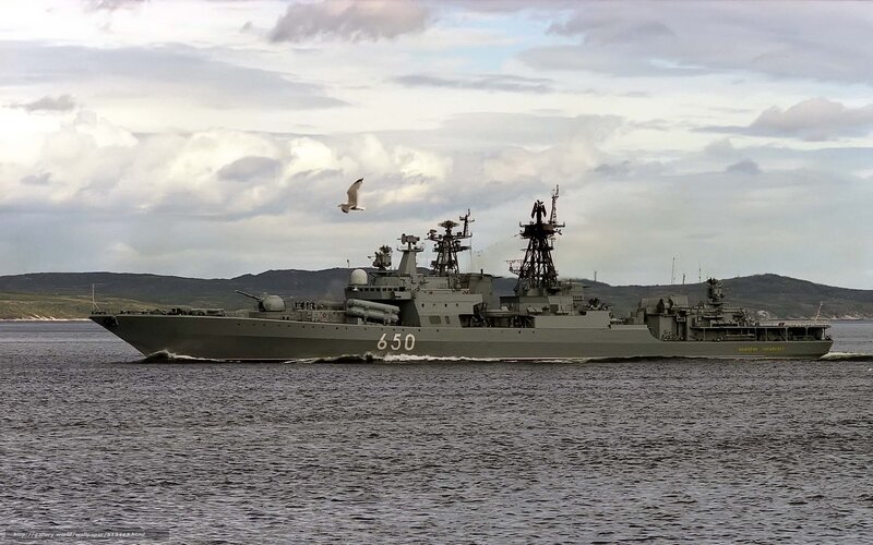 Russian warship at sea