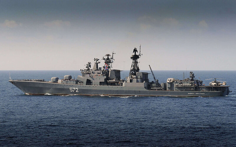 Russian warship at sea