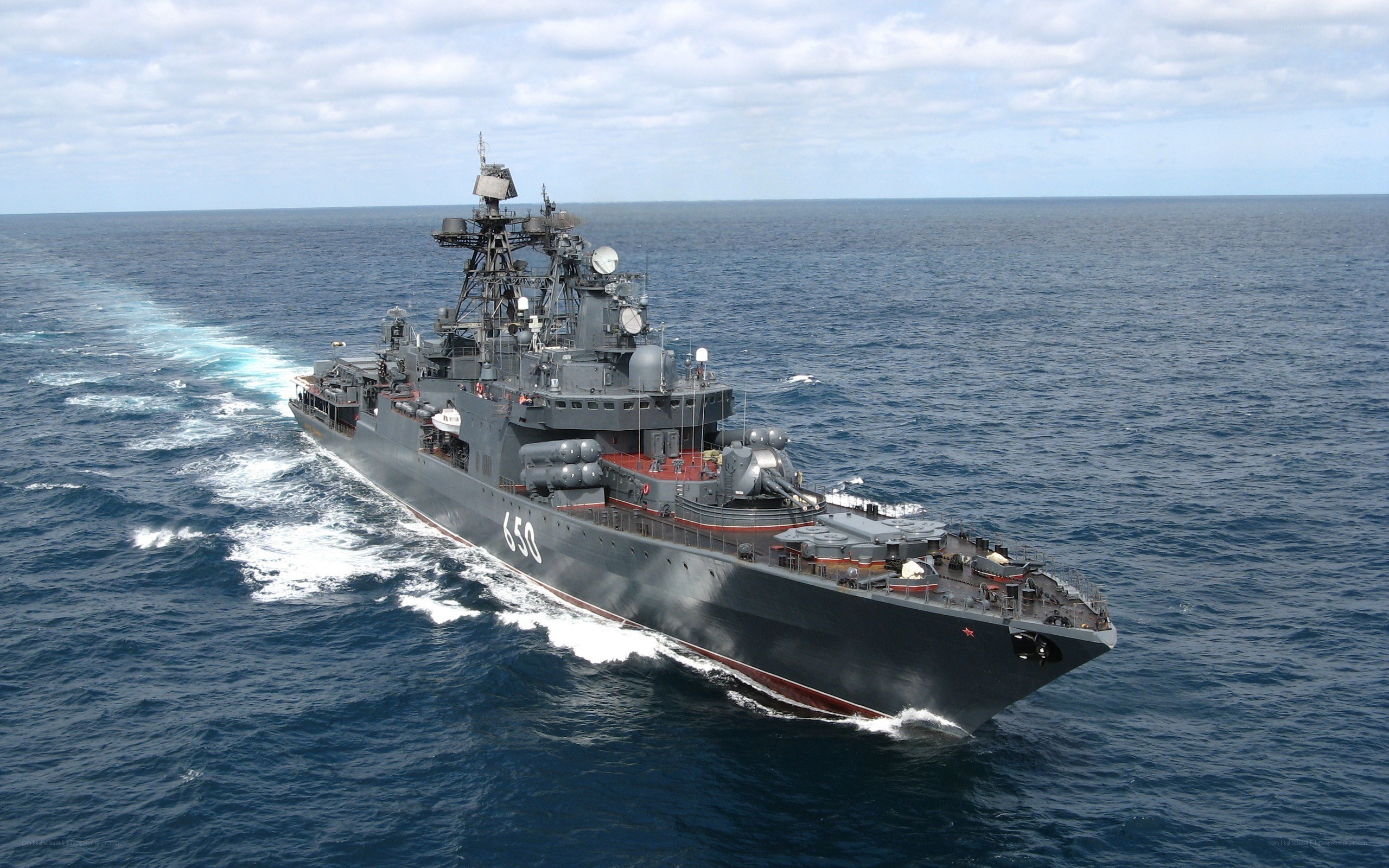 Russian warship at sea