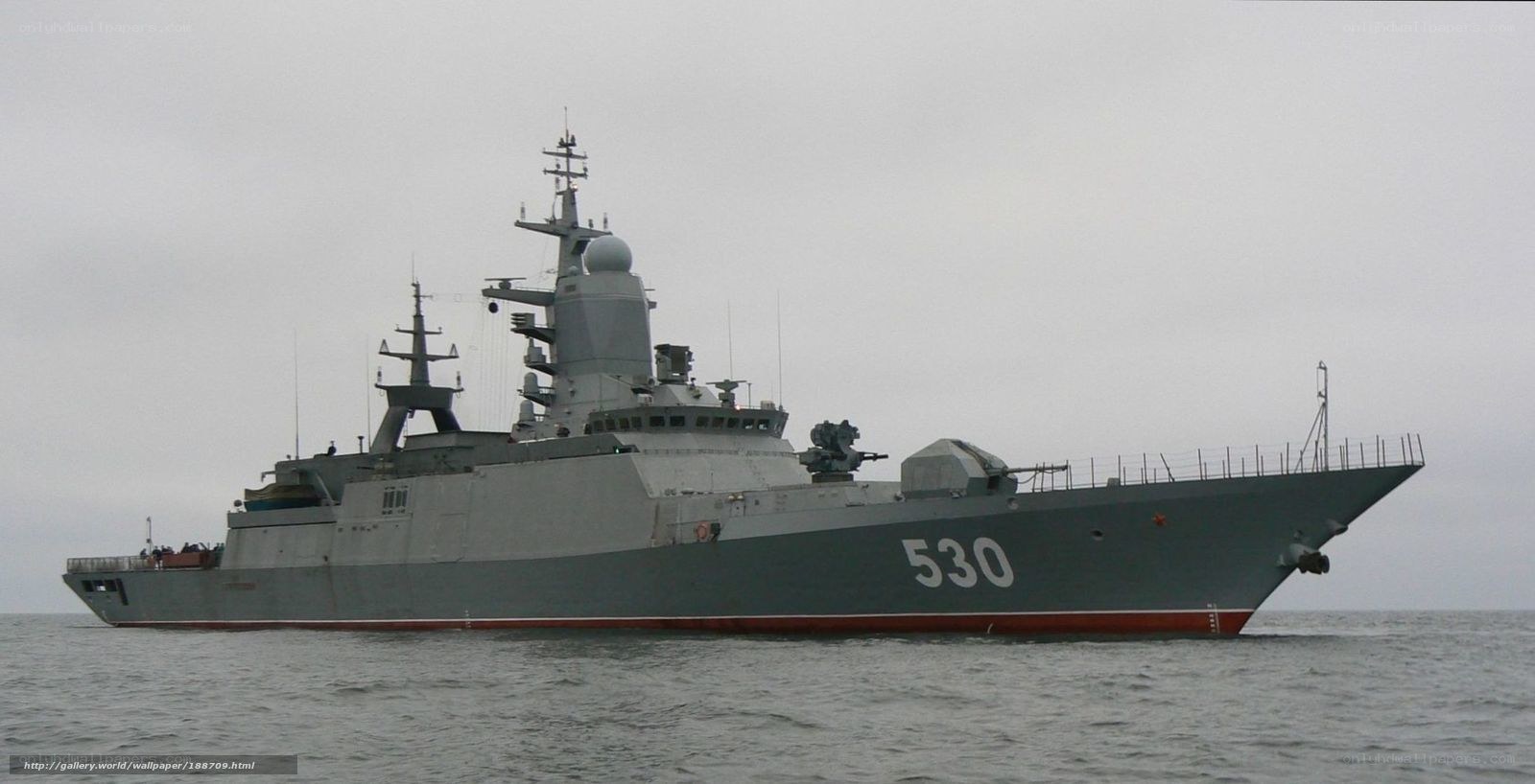 Russian warship at sea