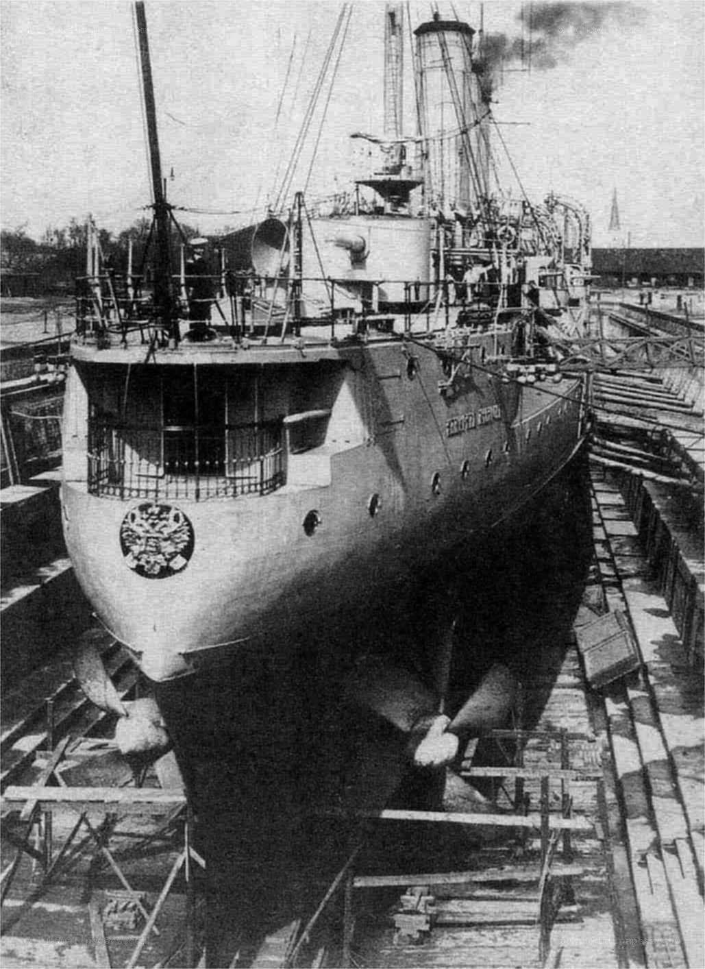 Russian warship in dry dock