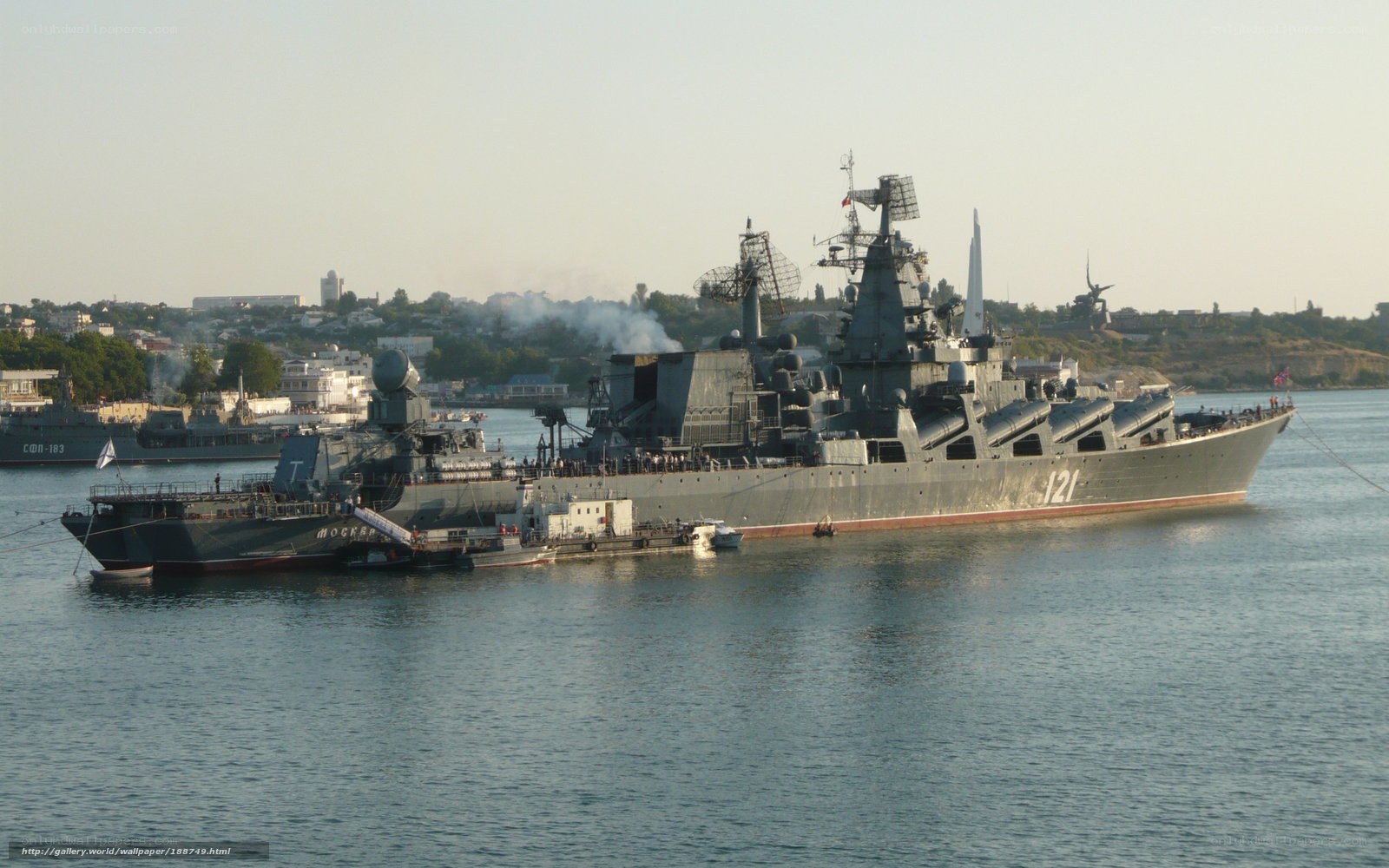Russian warship in harbor
