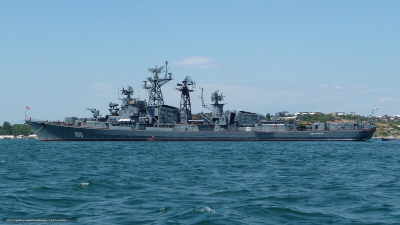 Russian warship in port