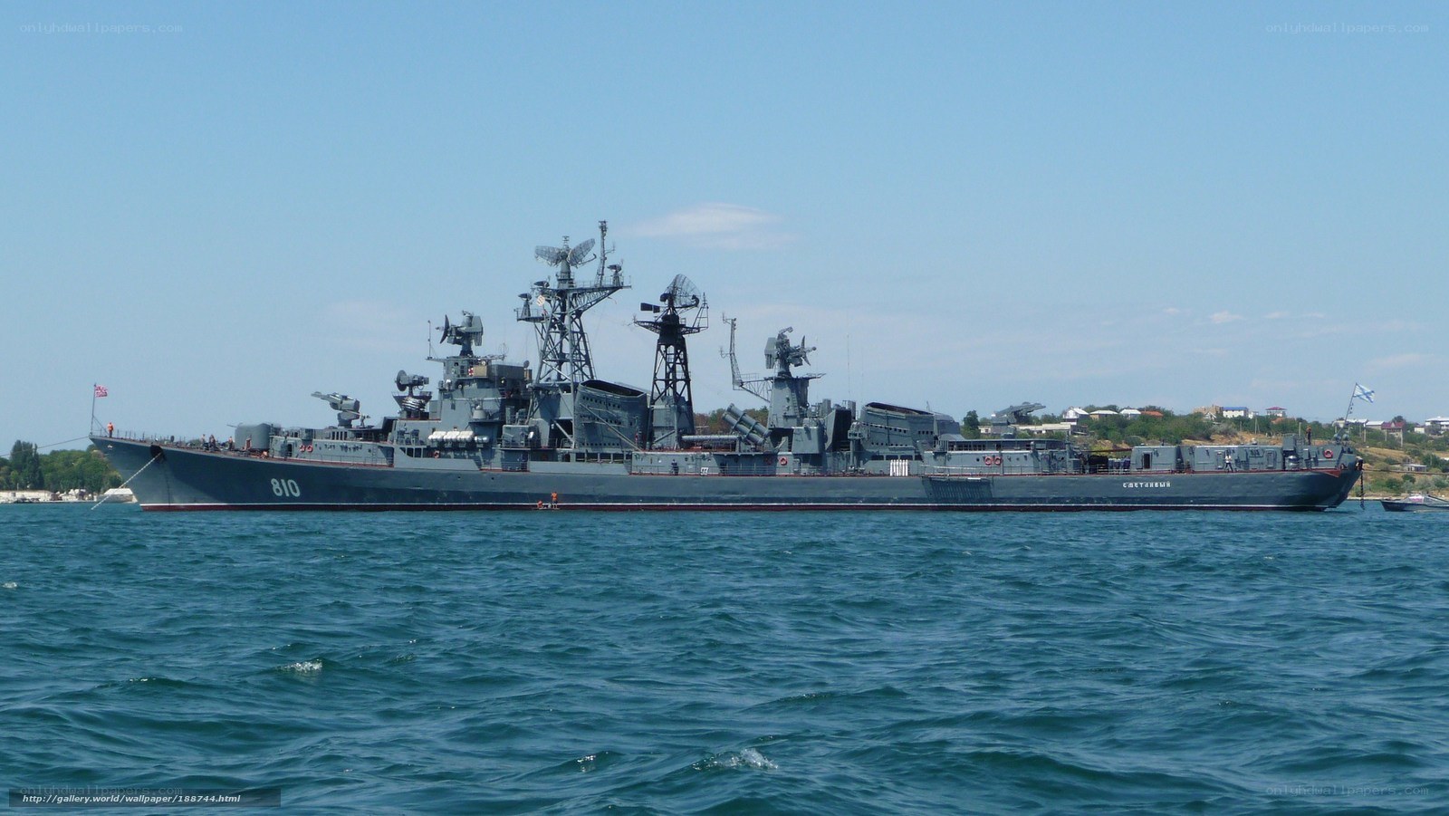 Russian warship in port