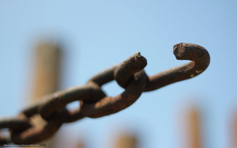 Rusty Chain Link — Brown
