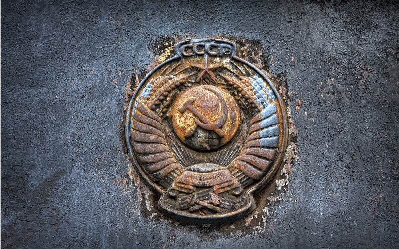 Rusty USSR Emblem