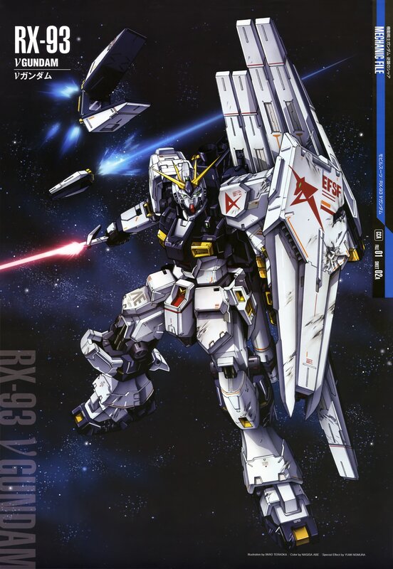 RX-93 Ν Gundam