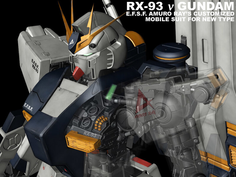 RX-93 v Gundam model