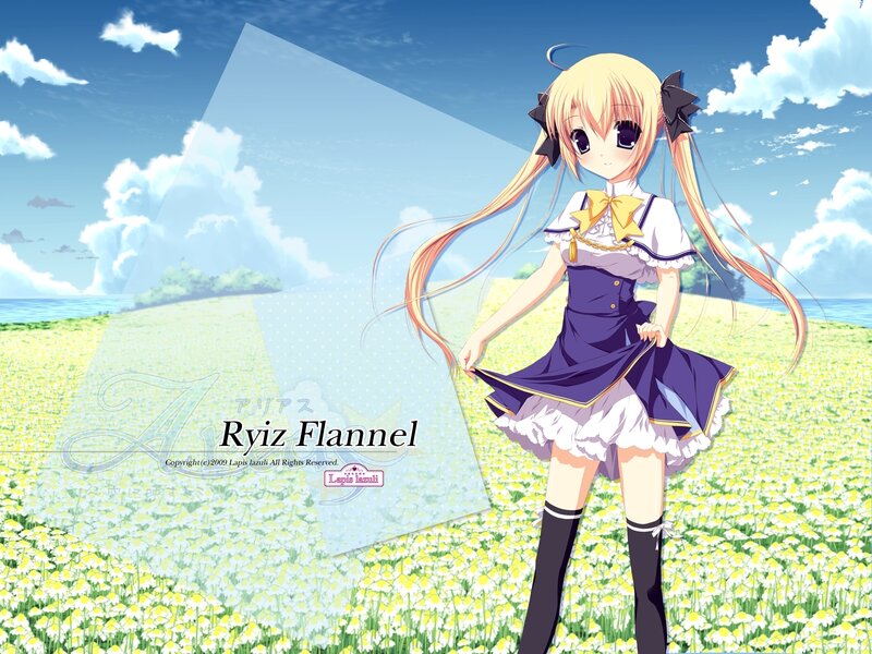 Ryiz Flannel in a flower field