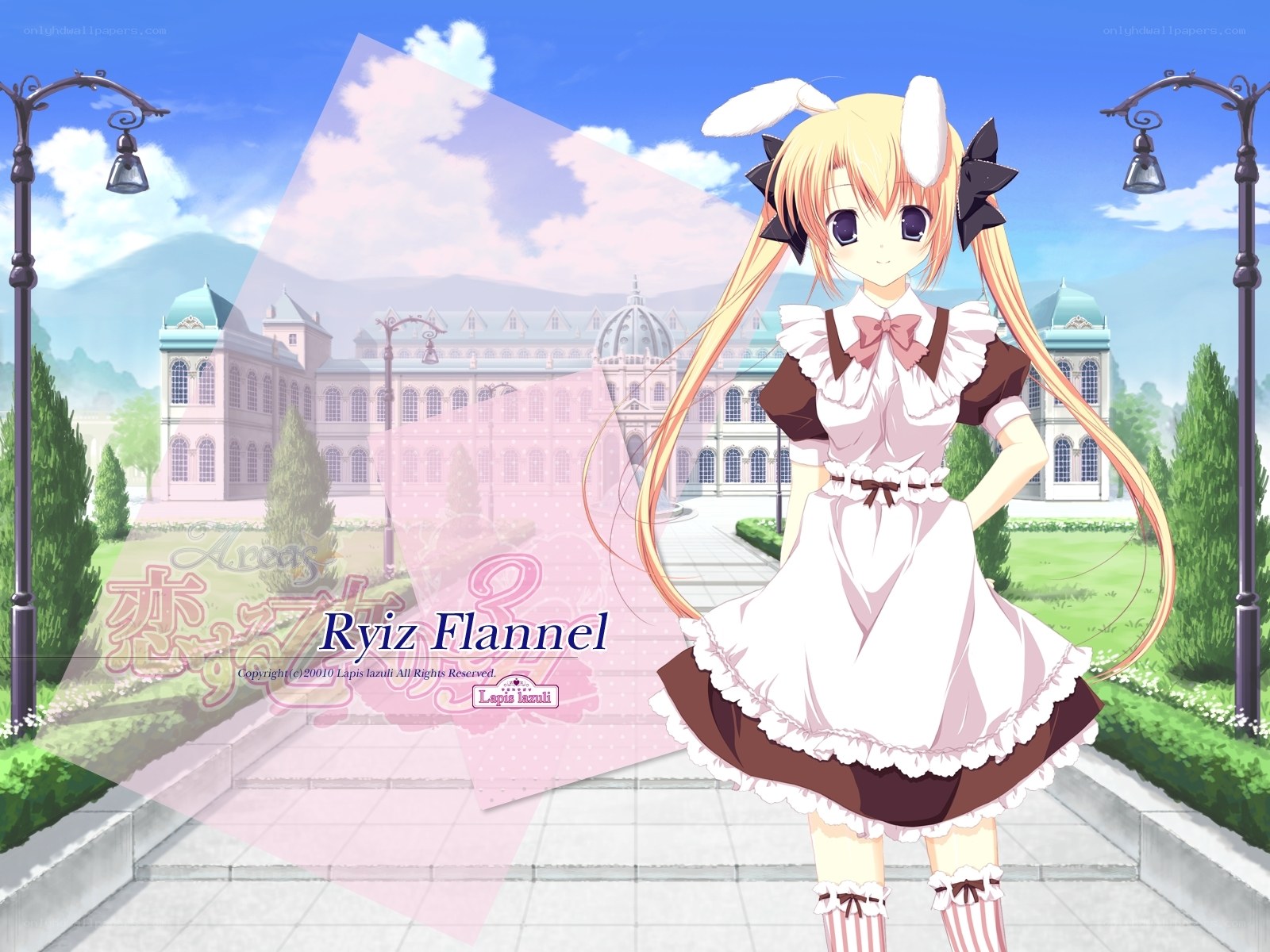 Ryiz Flannel in a garden