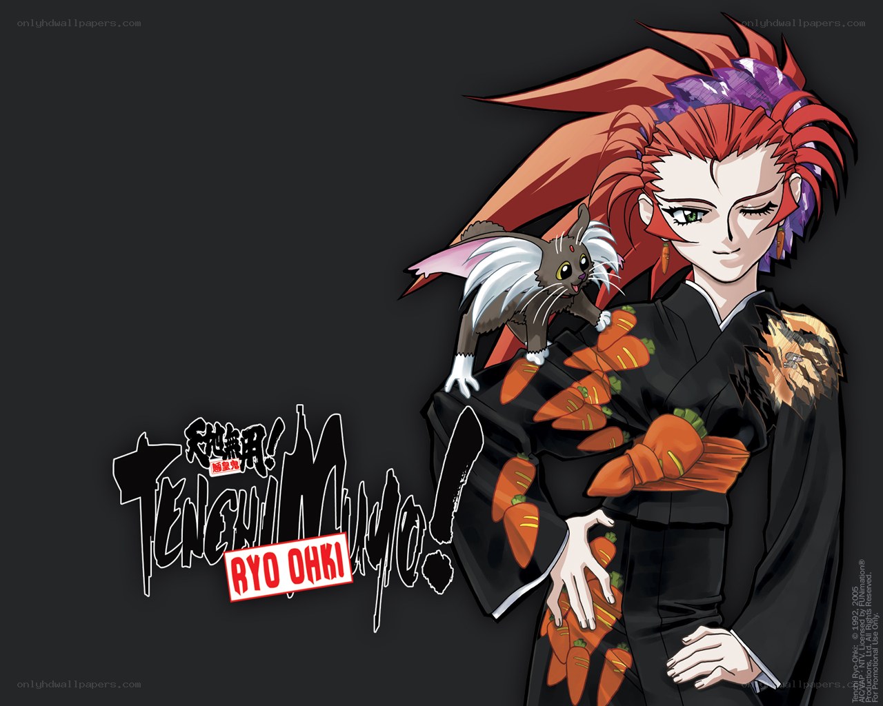 Ryo Ohki from Tenchi Muyo!