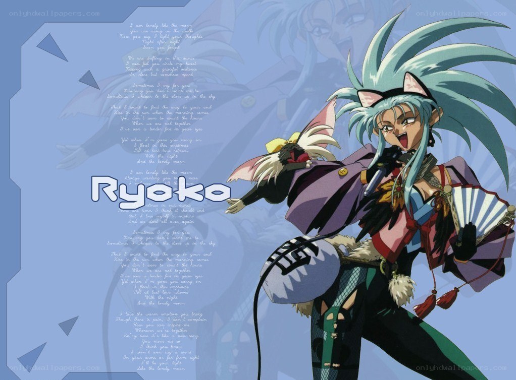 Ryoko from Tenchi Muyo!