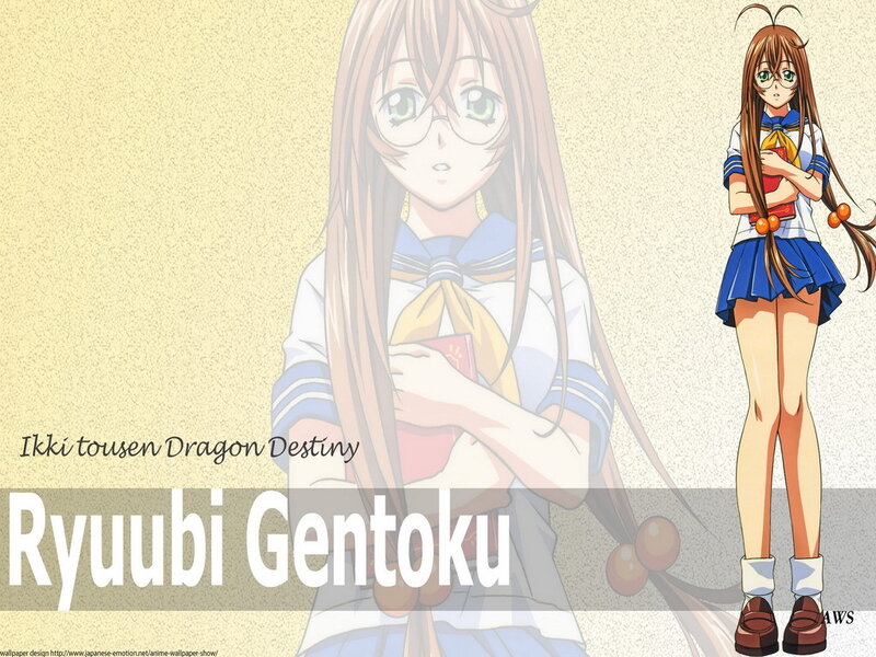 Ryuubi Gentoku from Dragon Destiny