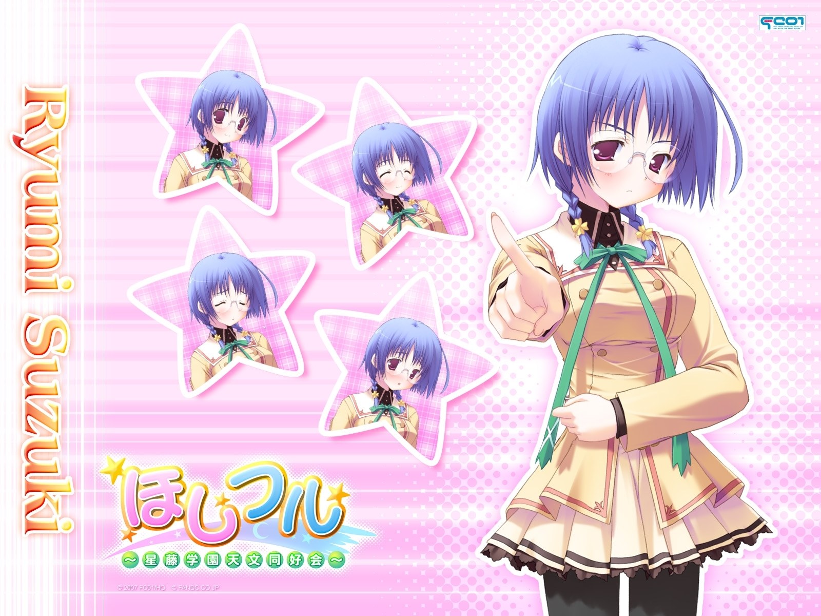 Ryuumi Suzuki character art