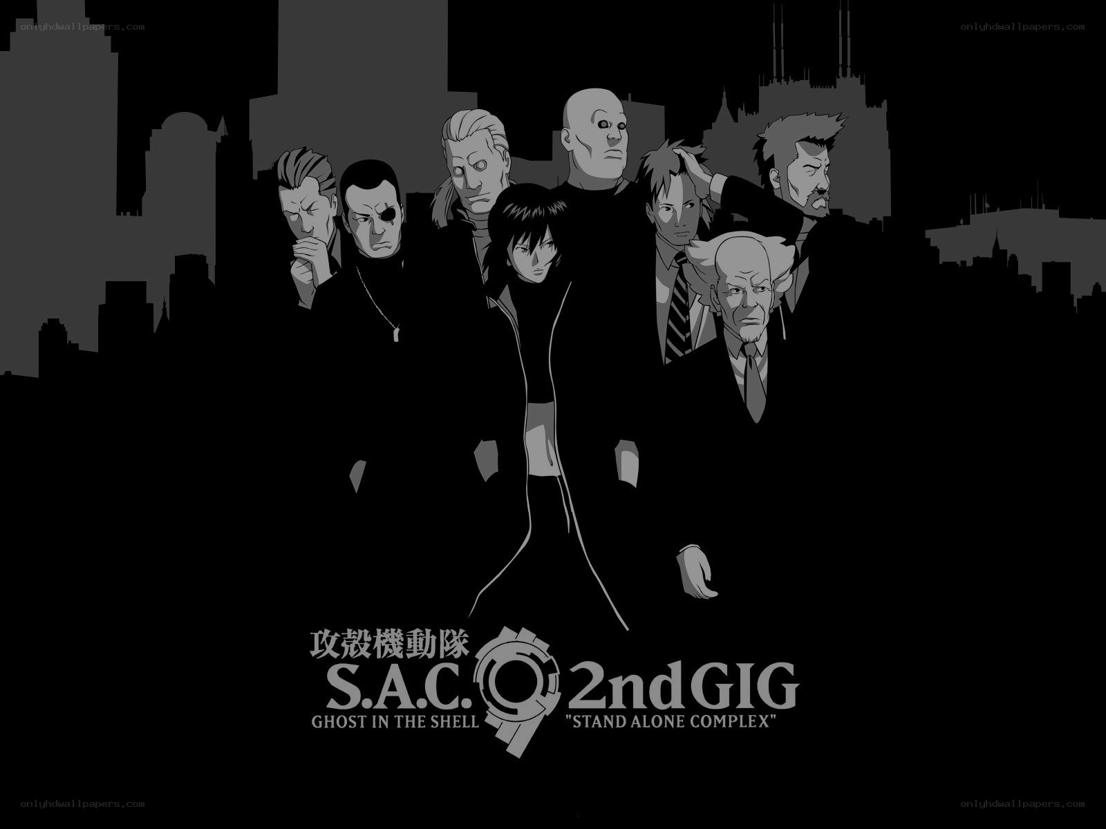 S.A.C. 2nd GIG cast lineup
