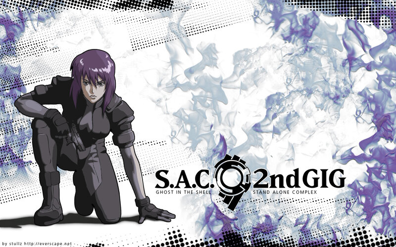 S.A.C. 2nd GIG character art