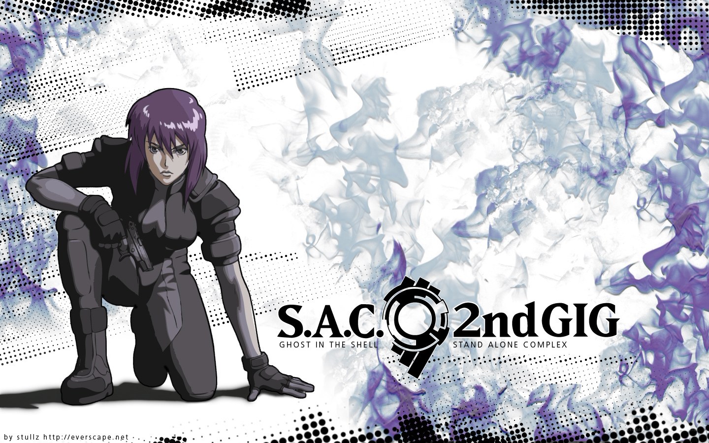 S.A.C. 2nd GIG character art