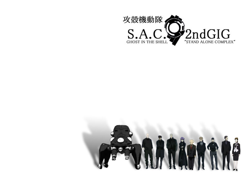 S.A.C. 2nd GIG characters