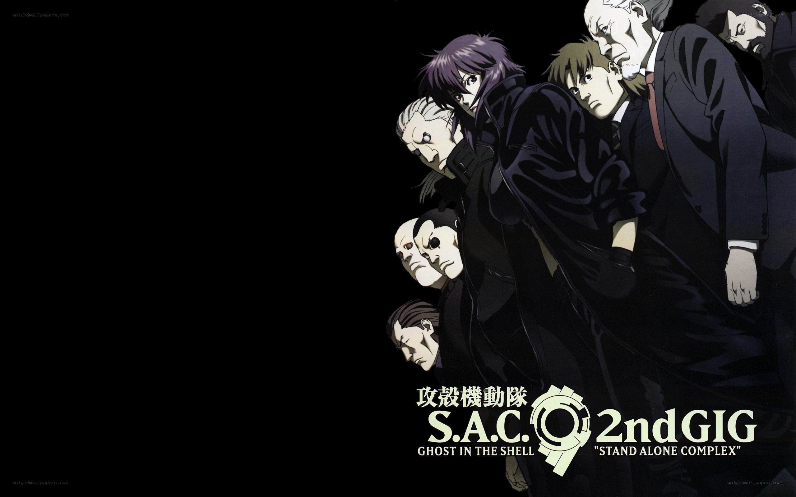 S.A.C. 2nd GIG characters