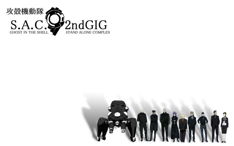 S.A.C. 2nd GIG characters