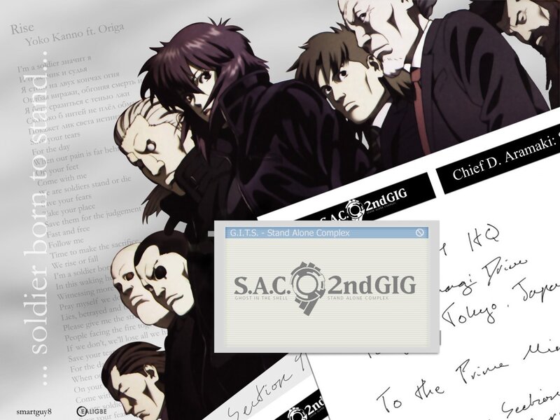 S.A.C. 2nd GIG promotional art