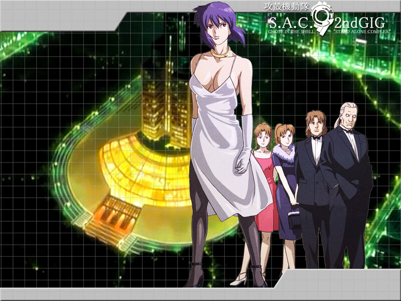 S.A.C. 2nd GIG promotional art