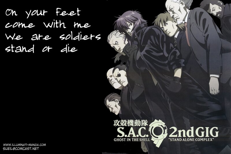 S.A.C. 2nd GIG promotional art