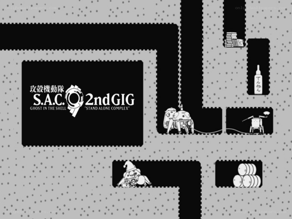 S.A.C. 2nd GIG title screen