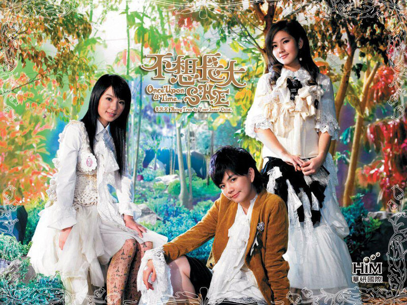 S.H.E album cover art