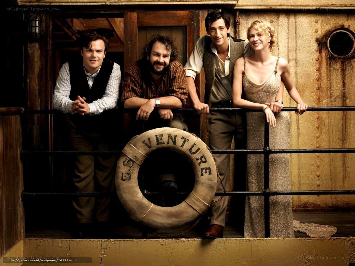 S.S. Venture crew portrait