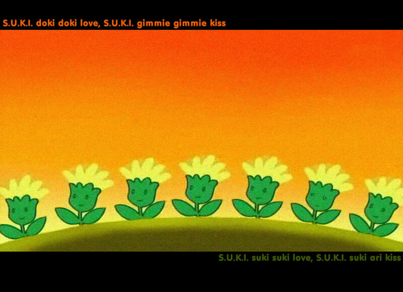 S.U.K.I. flower field