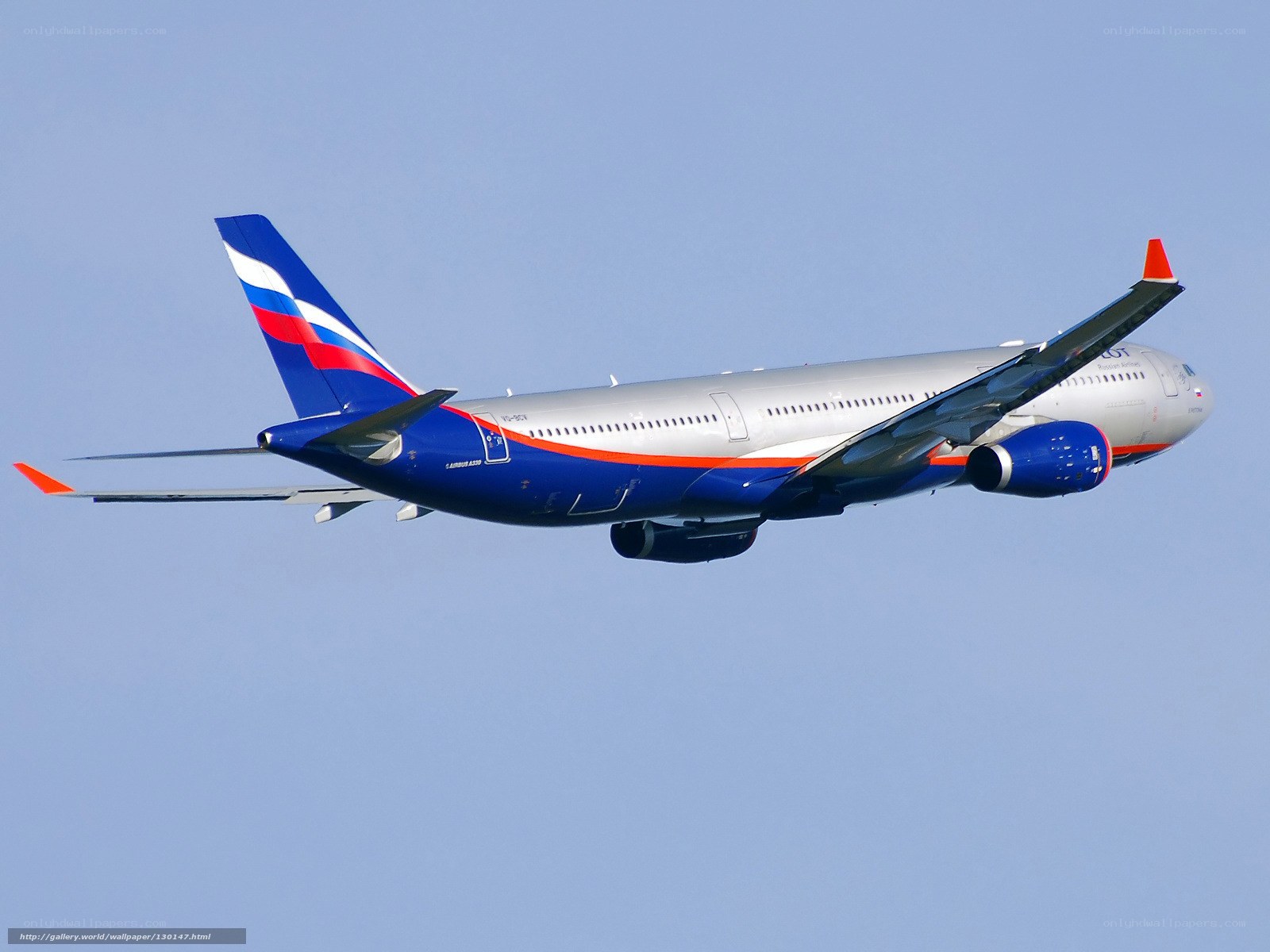 S7 Airlines Airbus A330 in flight
