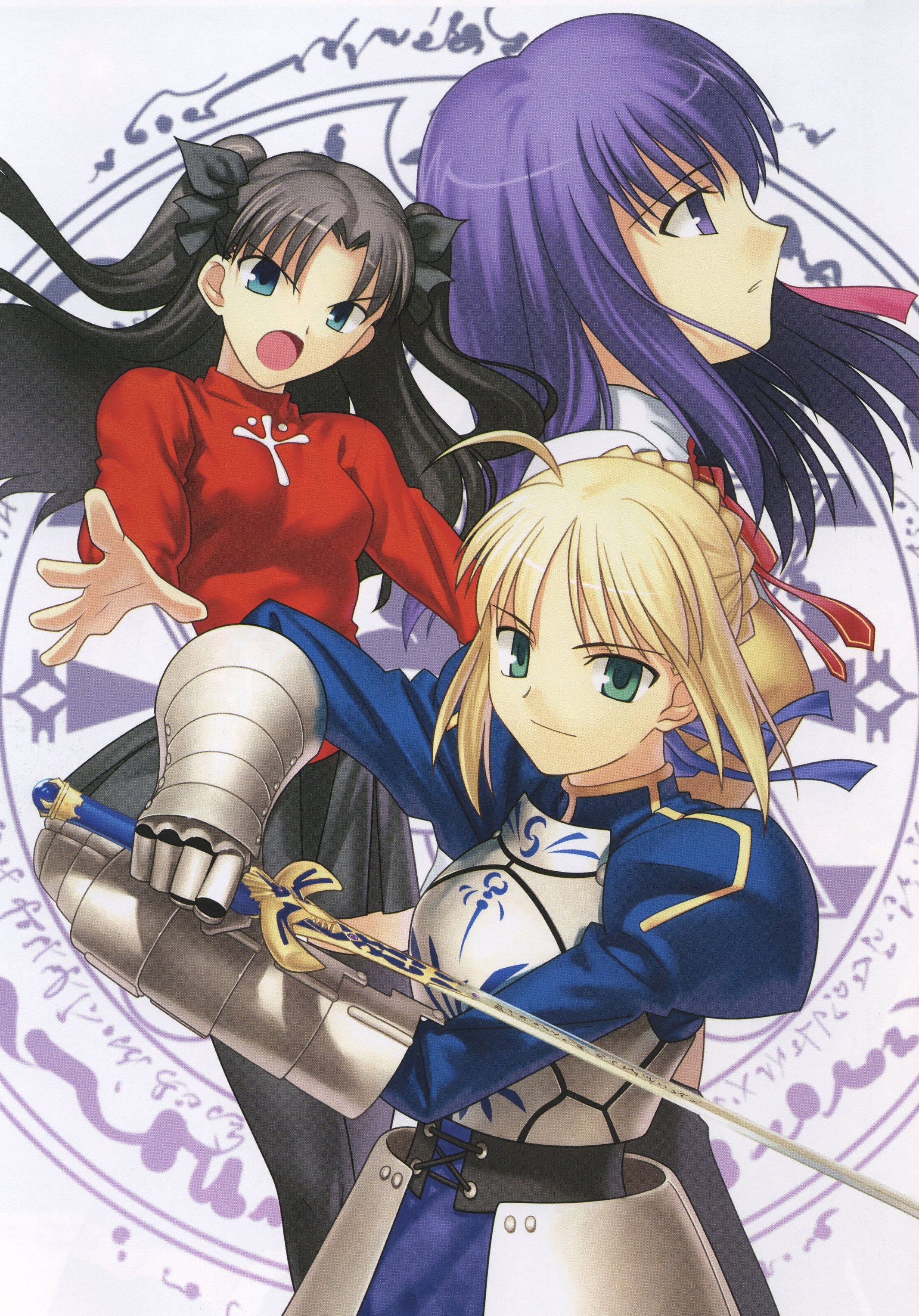 Saber and friends in action