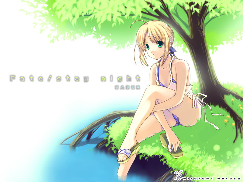 Saber by a tree