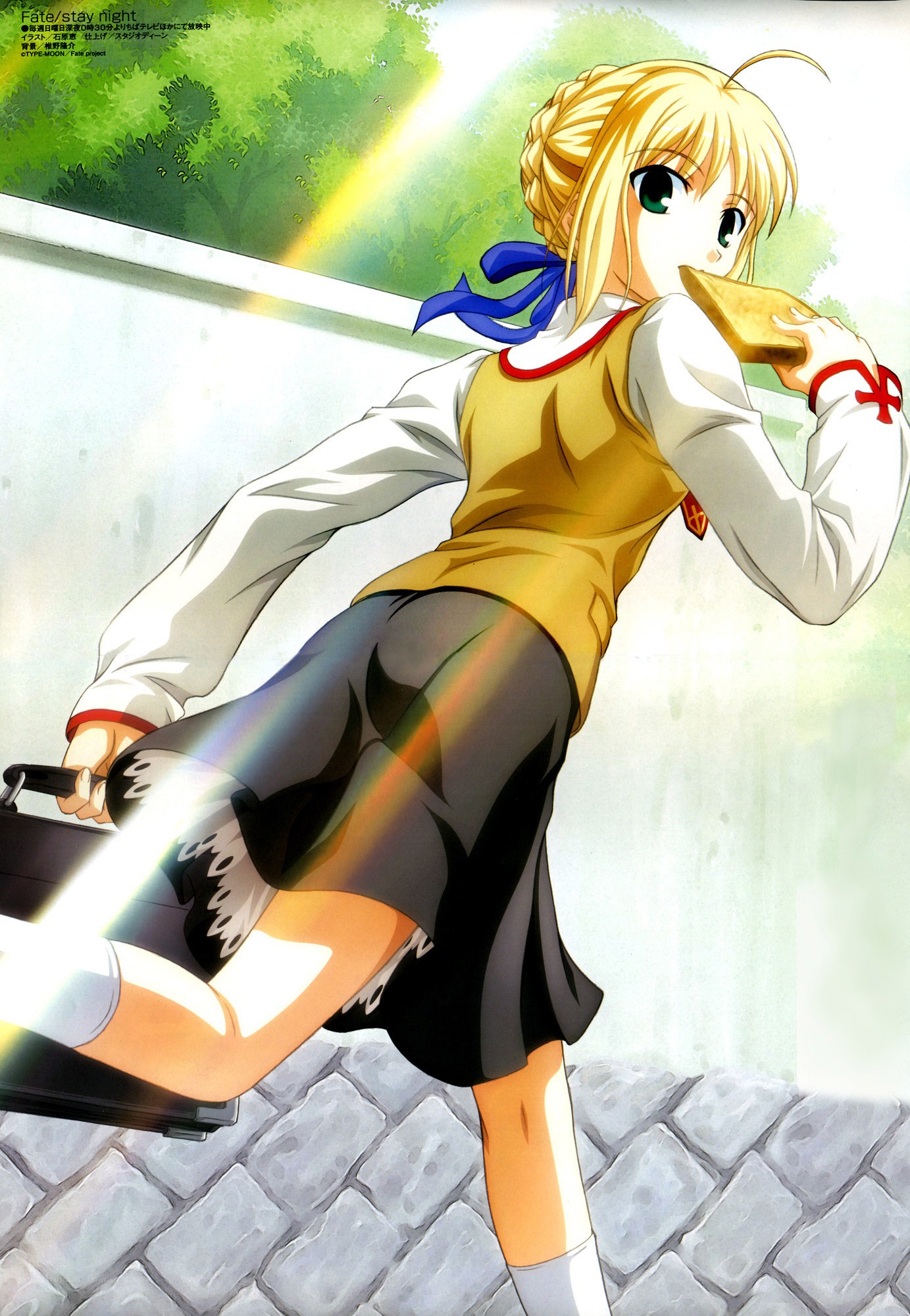 Saber eating bread in school uniform