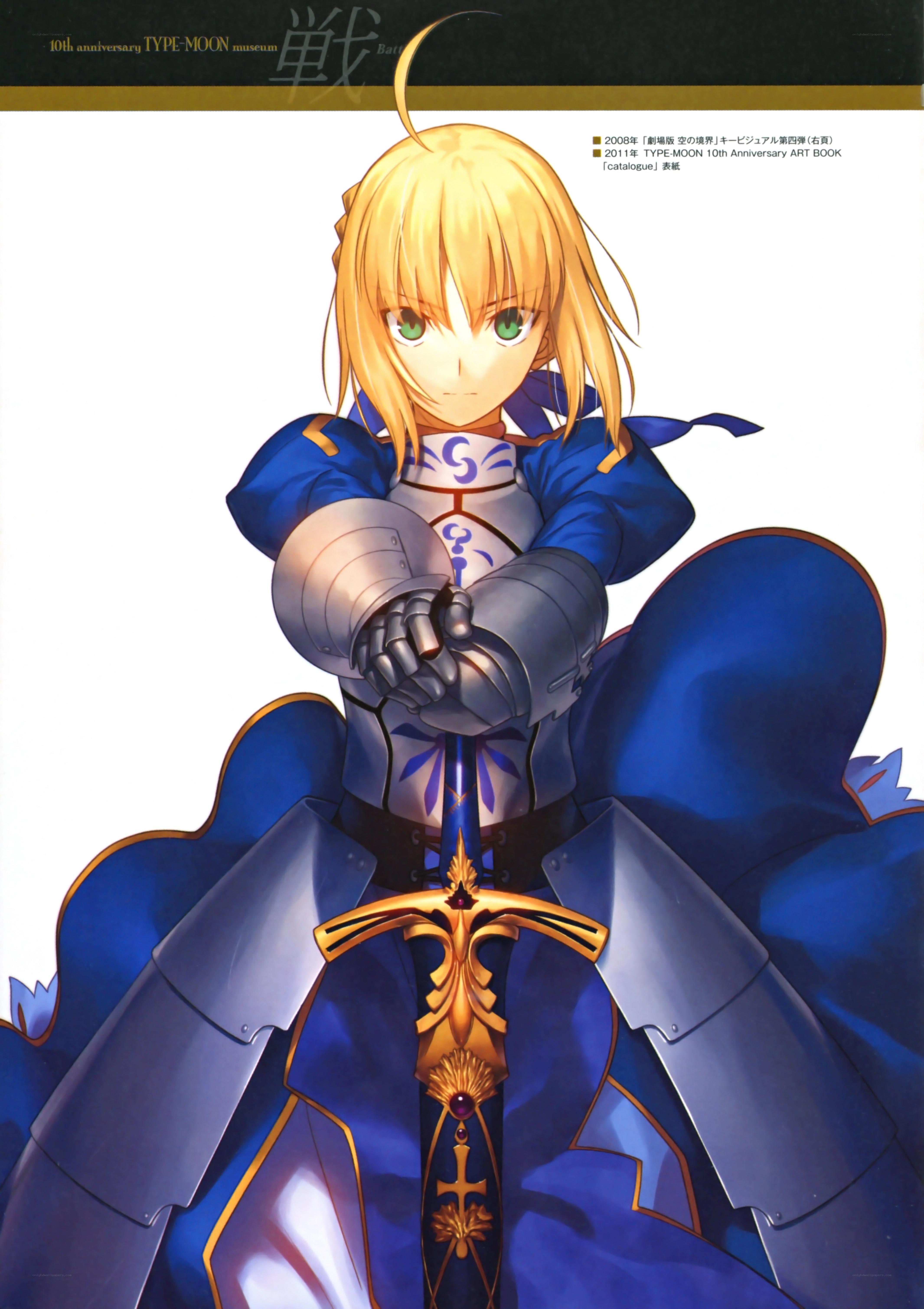Saber from Fate series