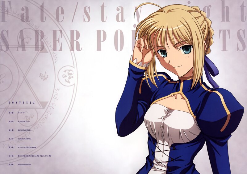 Saber from Fate/stay night