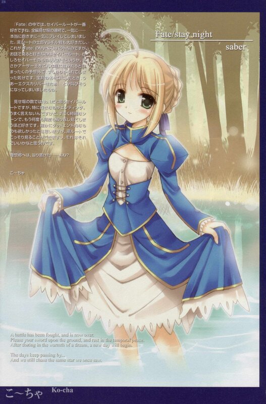 Saber from Fate/stay night