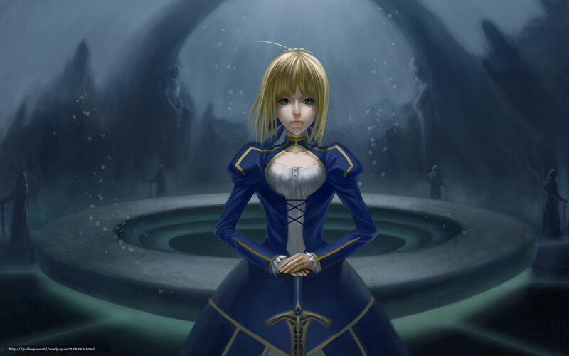 saber in a dark chamber