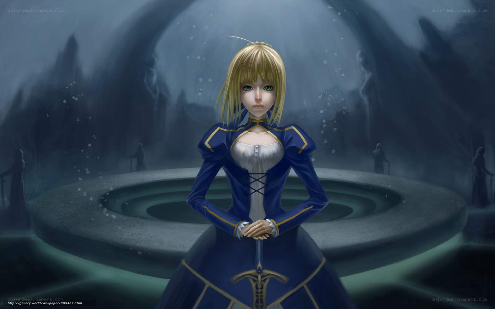 saber in a dark chamber