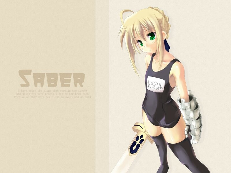 Saber in a swimsuit