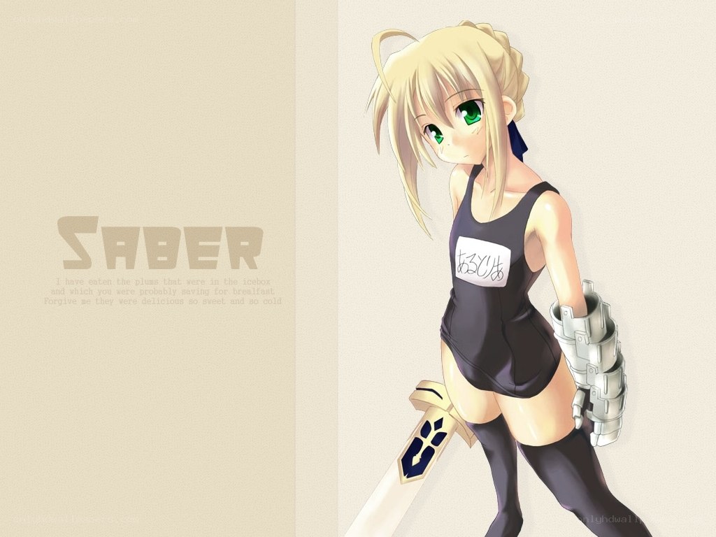 Saber in a swimsuit