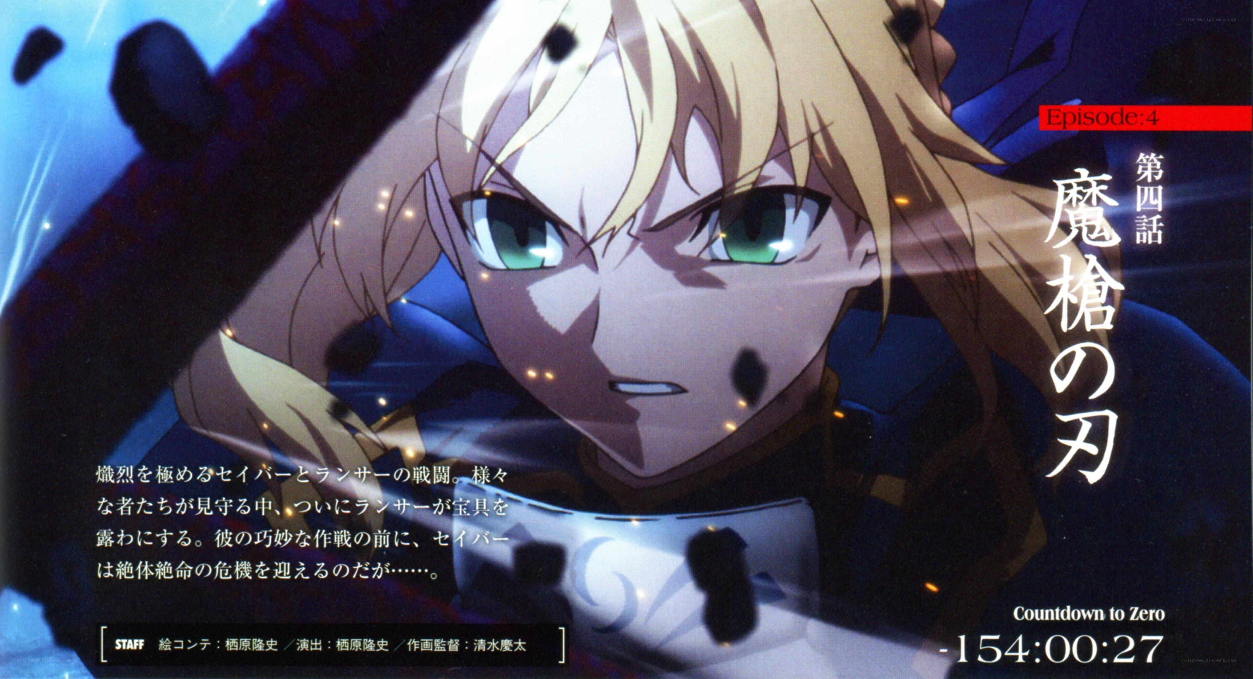 Saber in battle