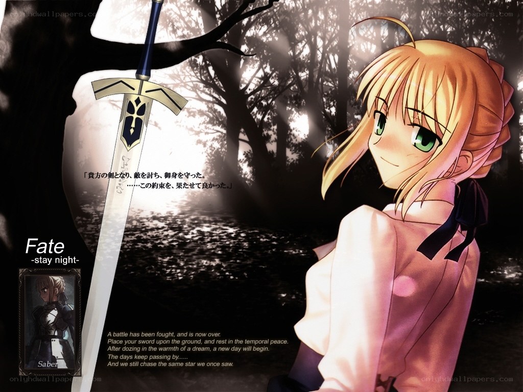 Saber in the forest
