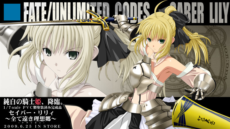 Saber Lily figure promo