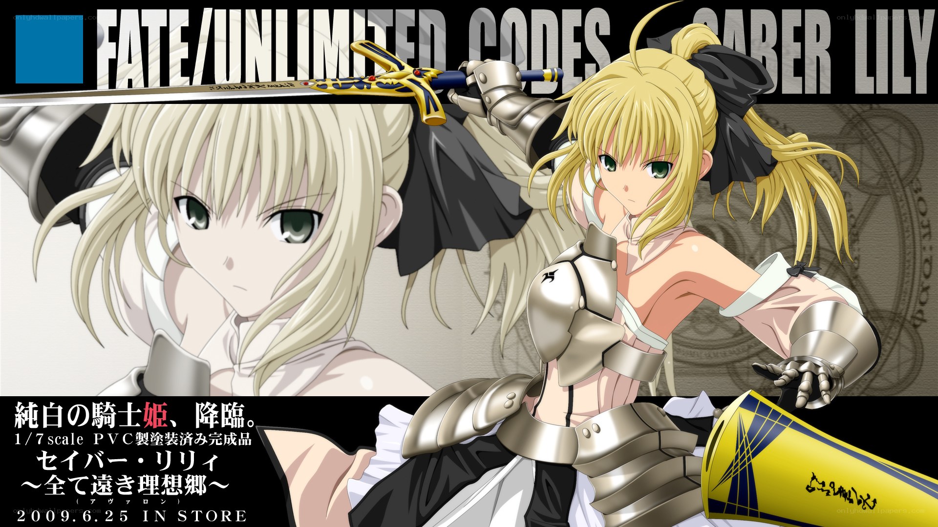 Saber Lily figure promo