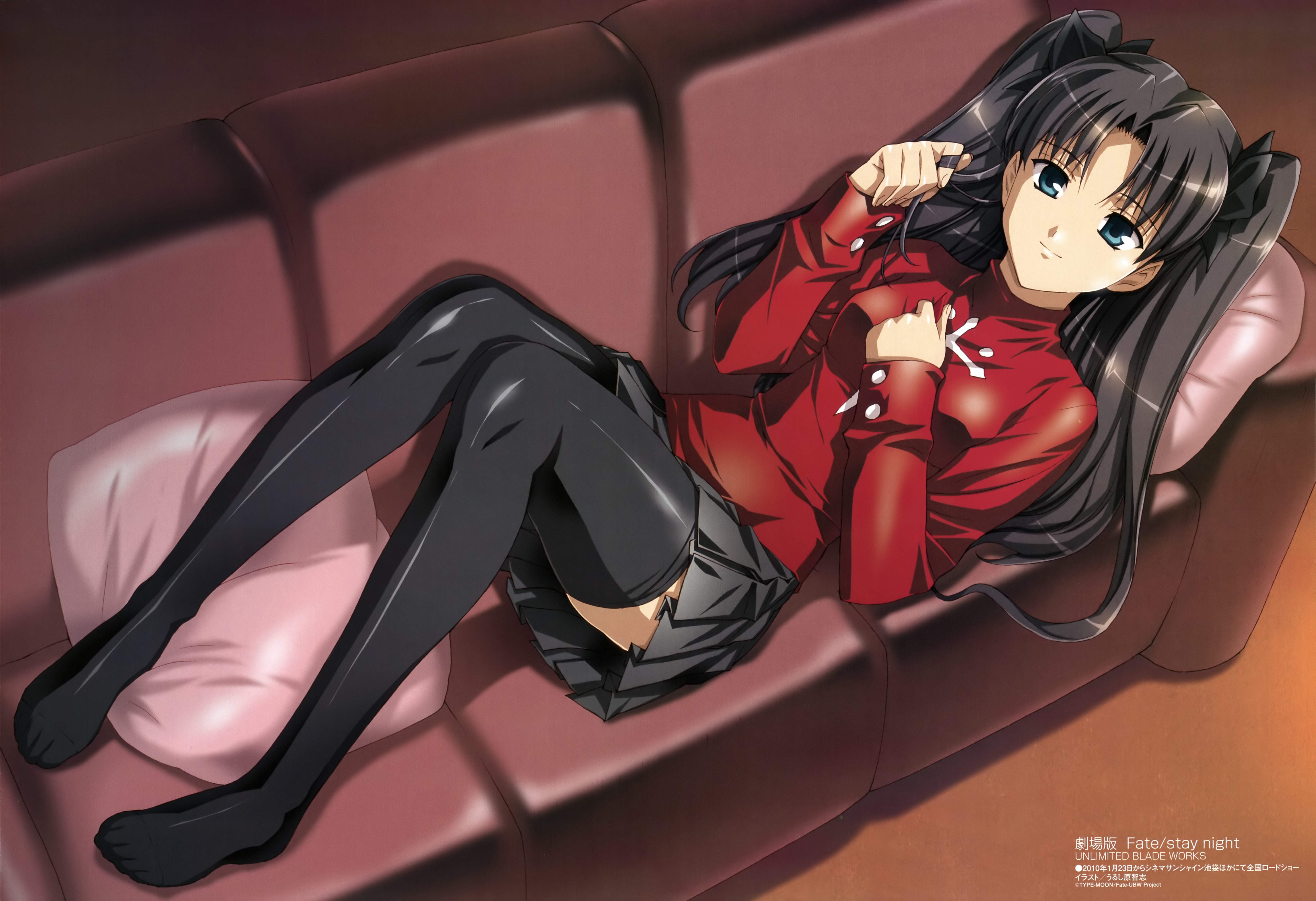 Saber on a couch