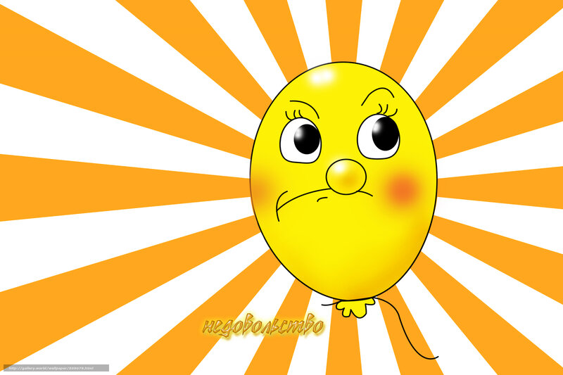sad sun balloon