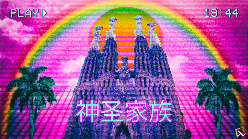 Sagrada Familia Cathedral — Pink