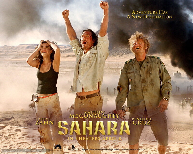 Sahara movie poster